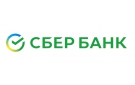 Банк Сбербанк России в Янтарном (Калининградская обл.)